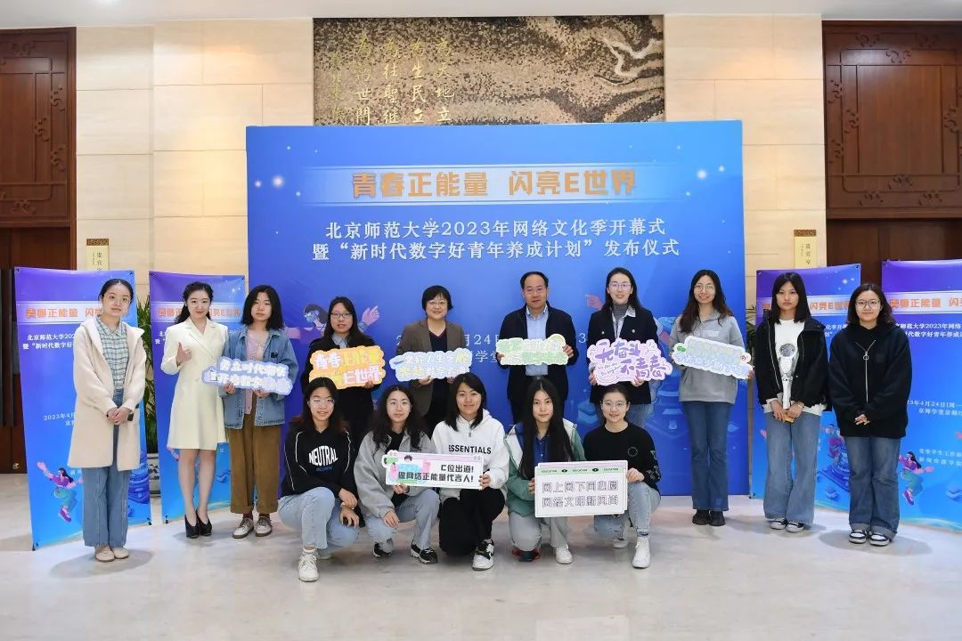 微信图片_20230429001547.jpg