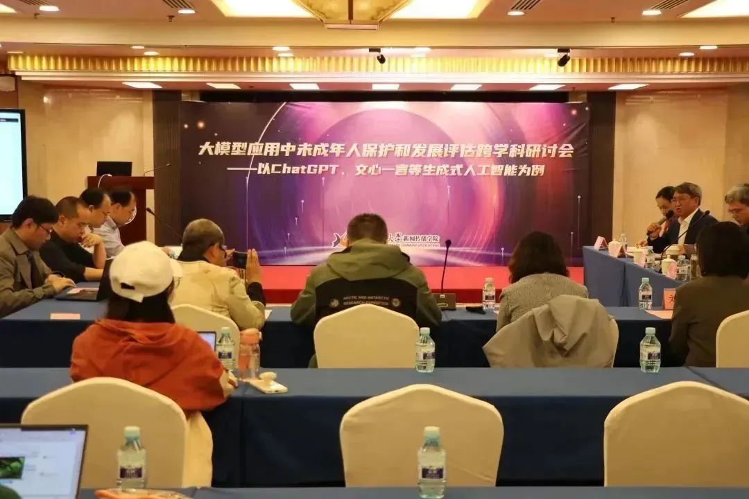 微信图片_20230422164234.jpg
