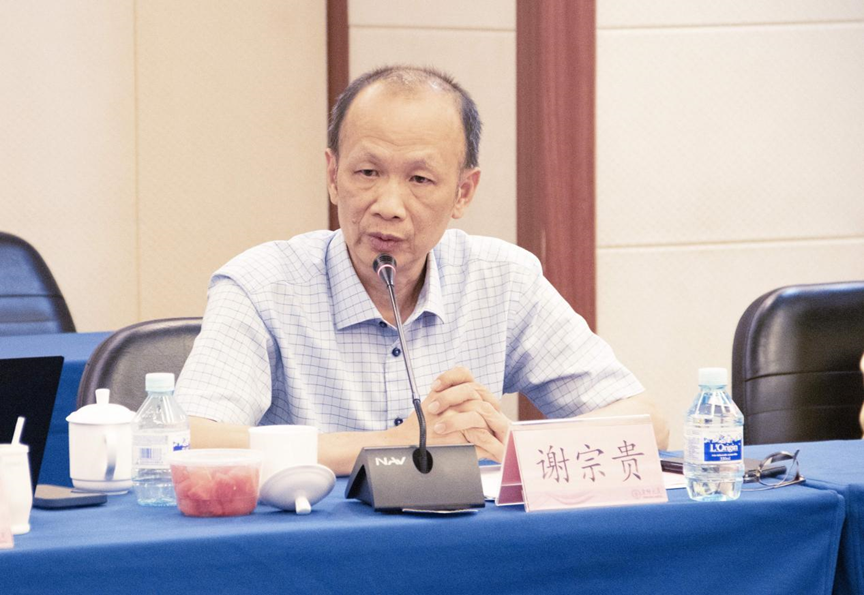 微信图片_20230615133633.png