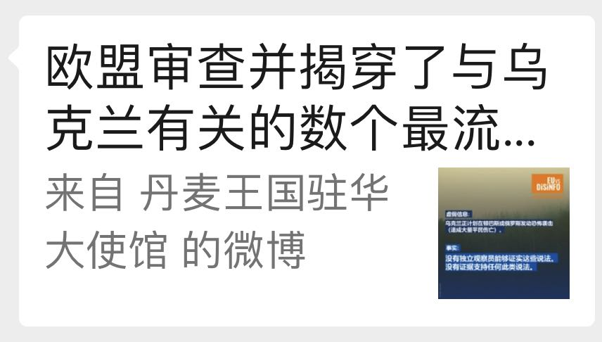微信图片_20230606224205.png