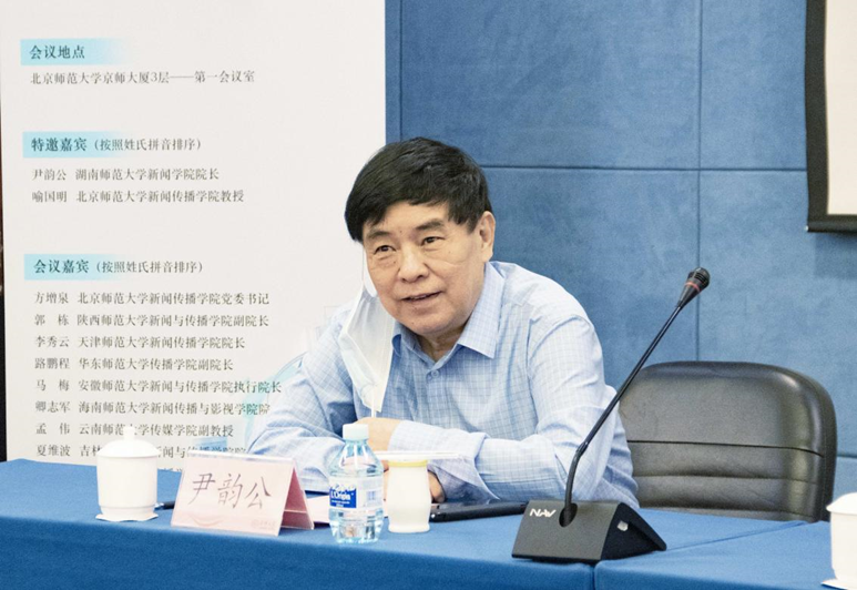 微信图片_20230615133106.png