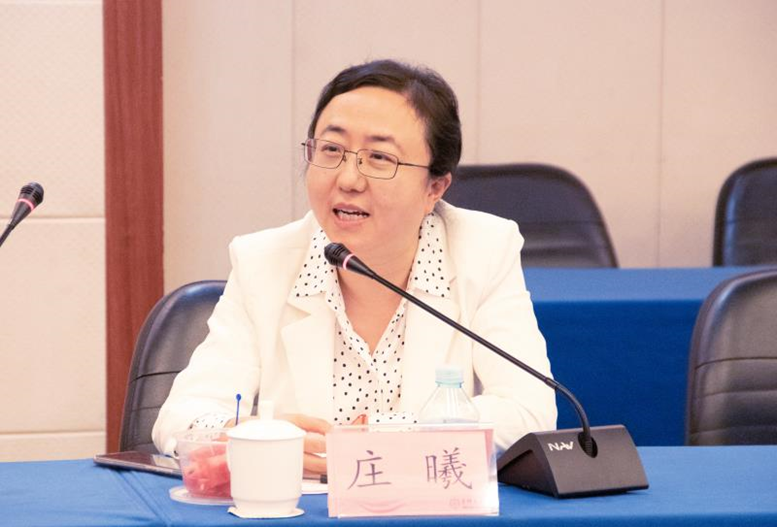 微信图片_20230615133522.png