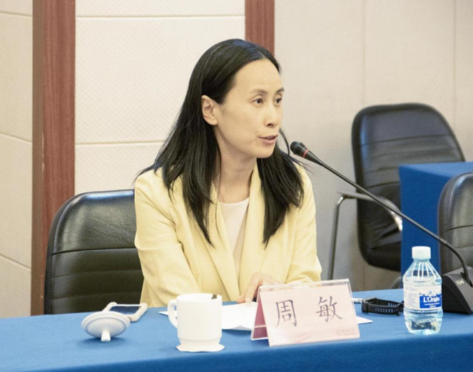 微信图片_20230615133553.png