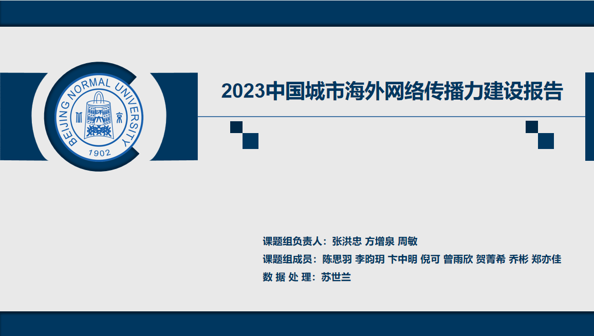 3cd717a4f57ebee00d8a8a4029ee0871.jpg