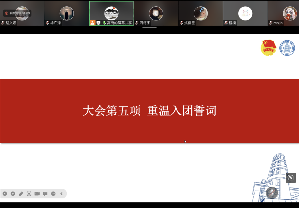 99636be0ad382edefb490efa56efd52c.png