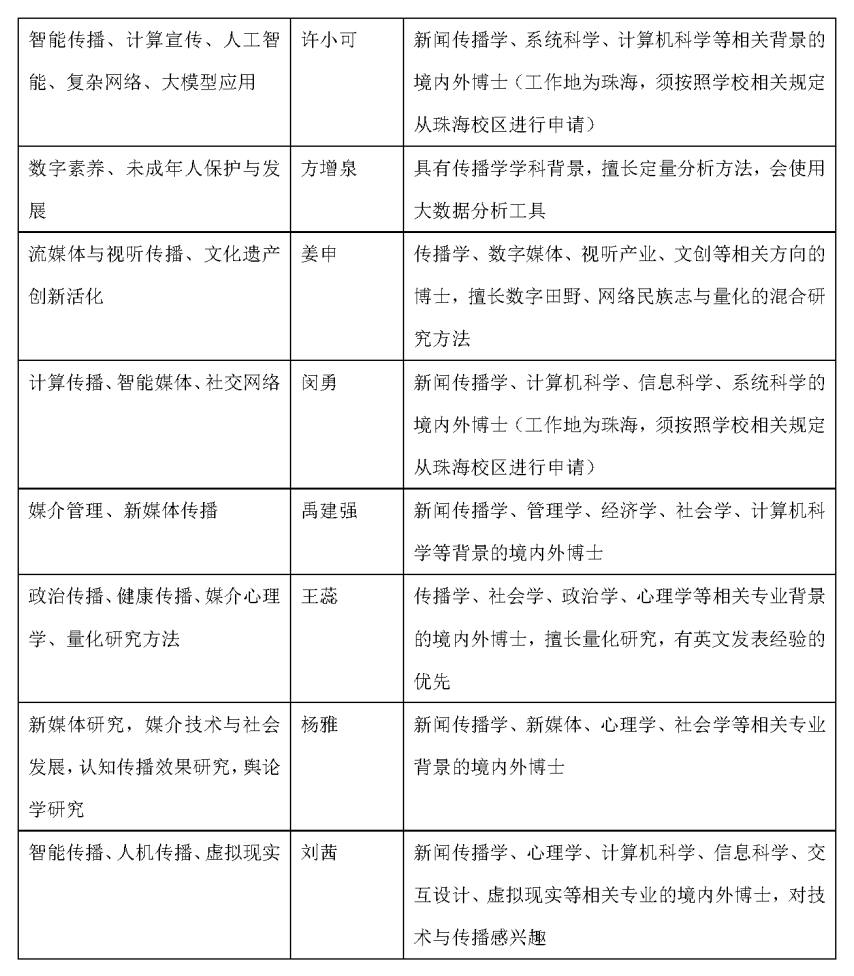 8f24bdbe4804ec709693e1918dcca85a.png