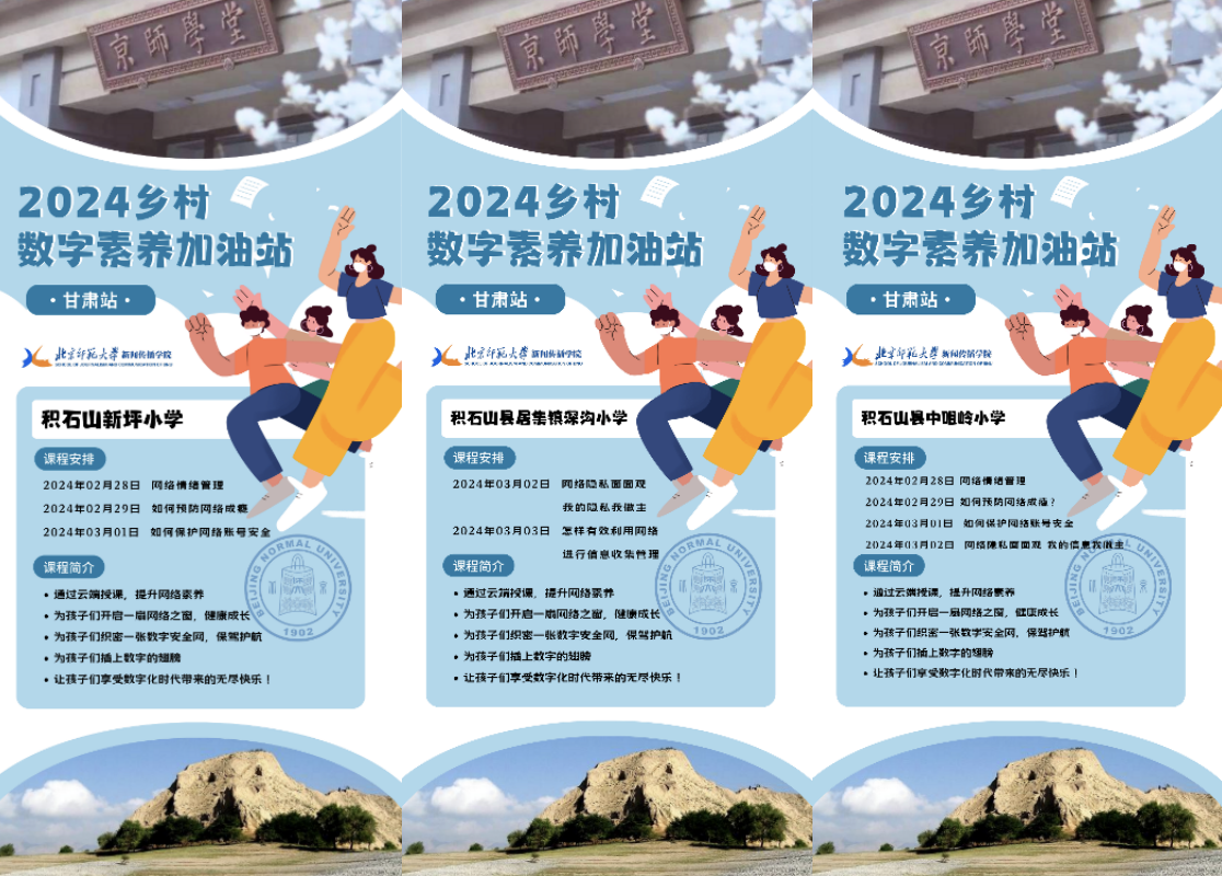 截屏2024-03-16 14.18.59.png