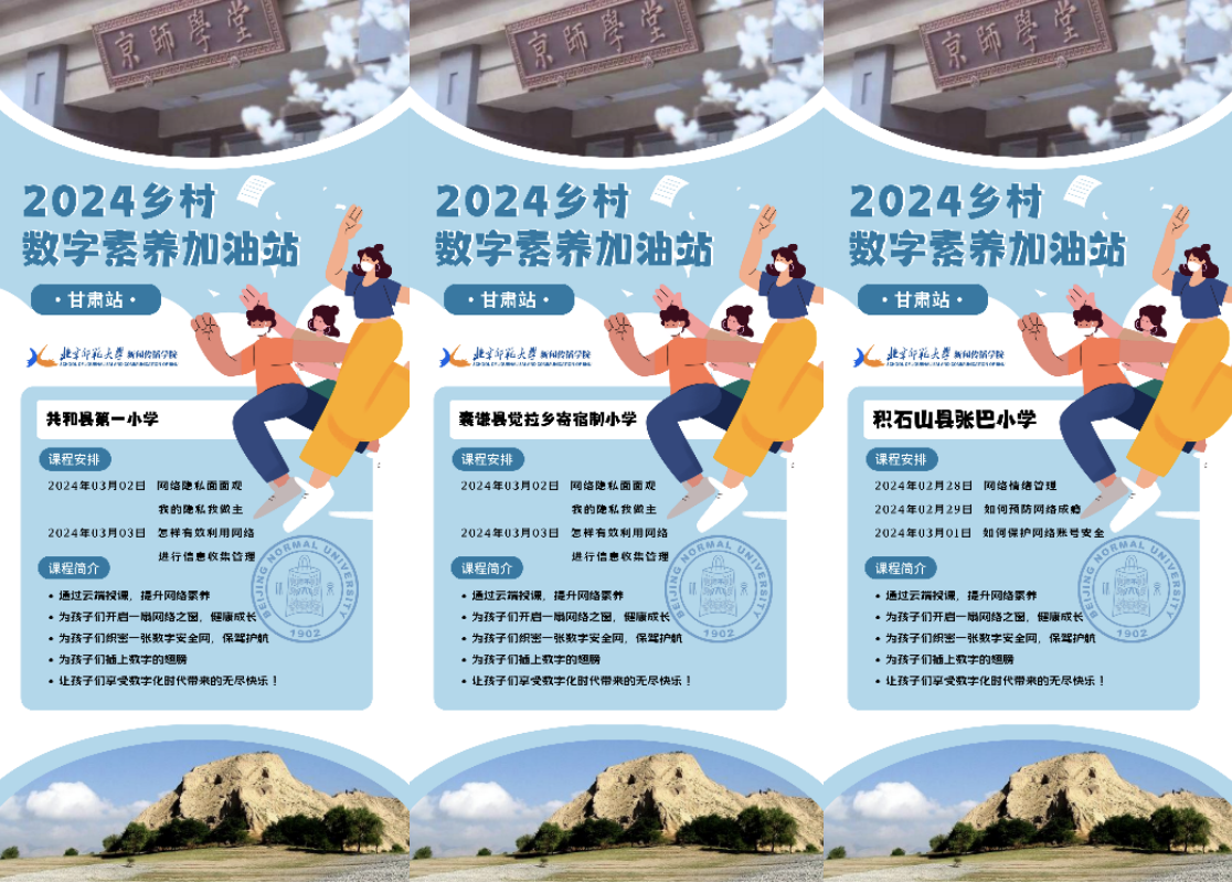 截屏2024-03-16 14.19.03.png