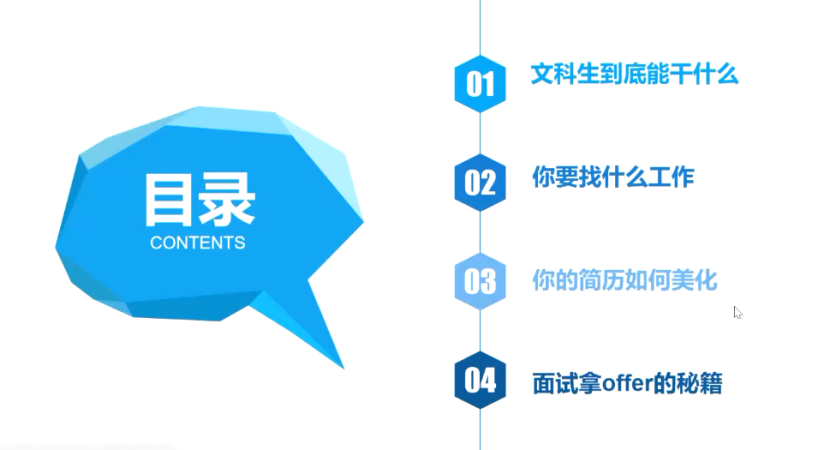 1b09f8d616a64364eaf0c938e8a1be51.png