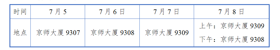 9acca7659106c9360776f0ac0f2367af.png
