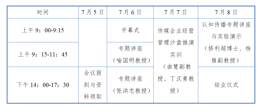 ea2be1bc97dcd277c75987a89c0a44e3.png
