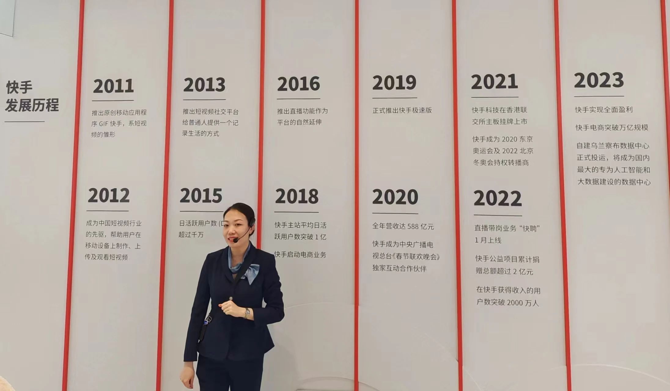 快手1.jpg