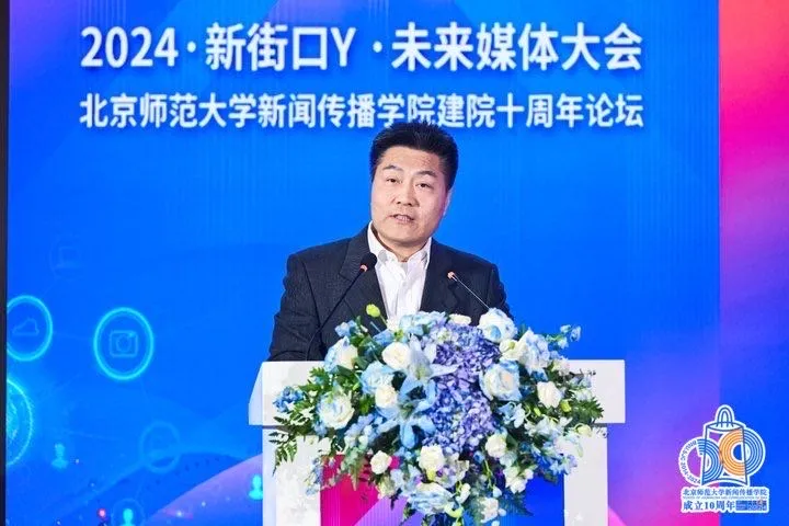 十周年4.jpg