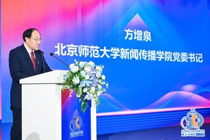 十周年2.jpg