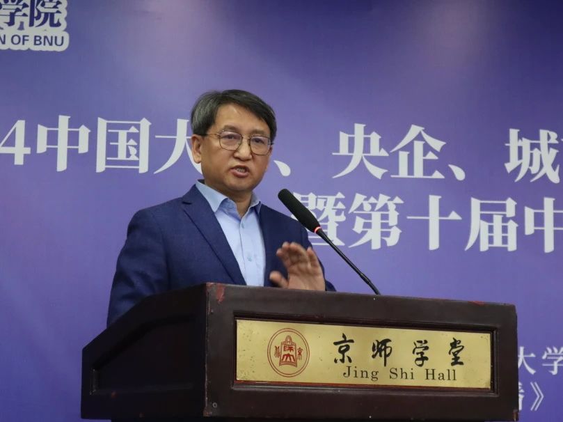 微信图片_20250115103312.jpg
