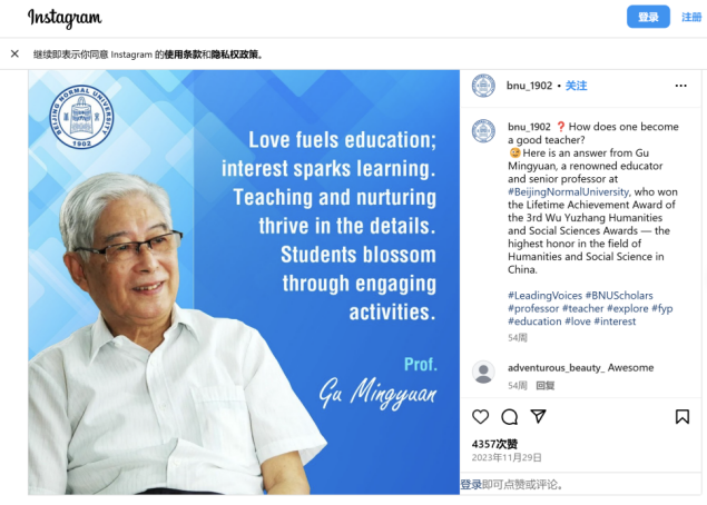 微信图片_20250115095141.png
