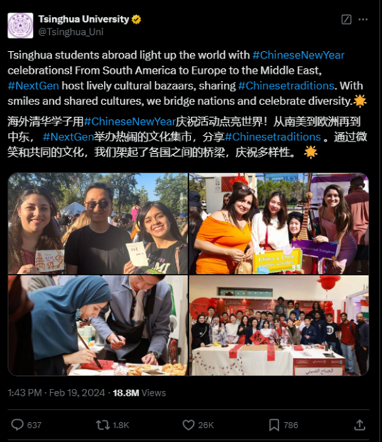 微信图片_20250115095232.png