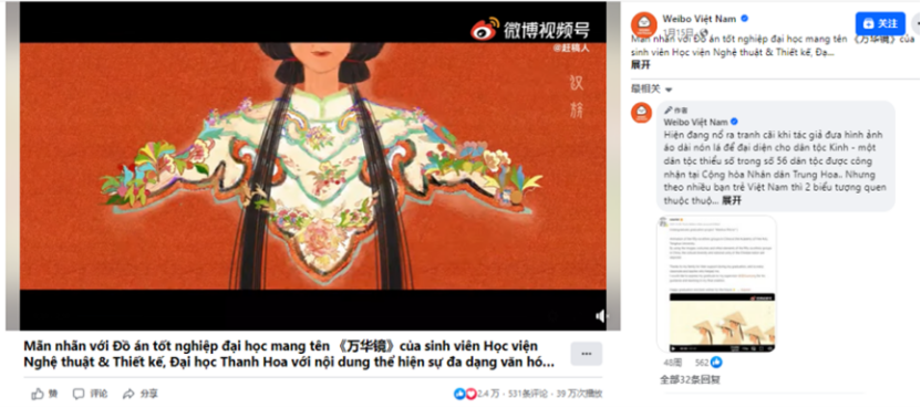 微信图片_20250115095247.png