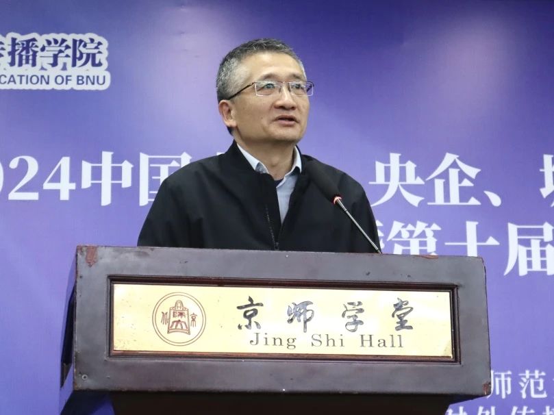 微信图片_20250115103253.jpg