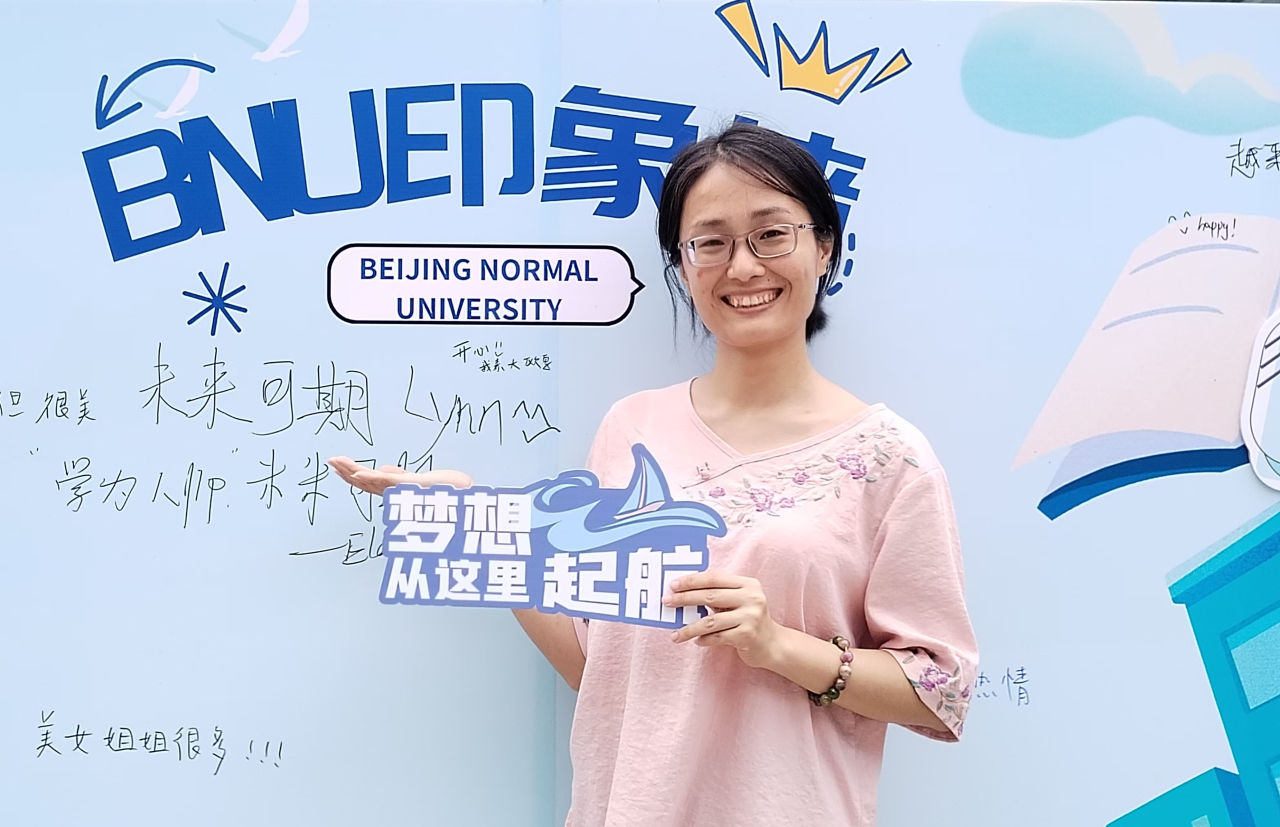 微信图片_20250329111146.png
