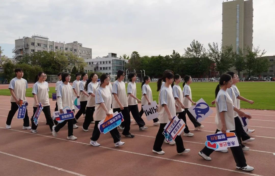 微信图片_20250507210651.jpg