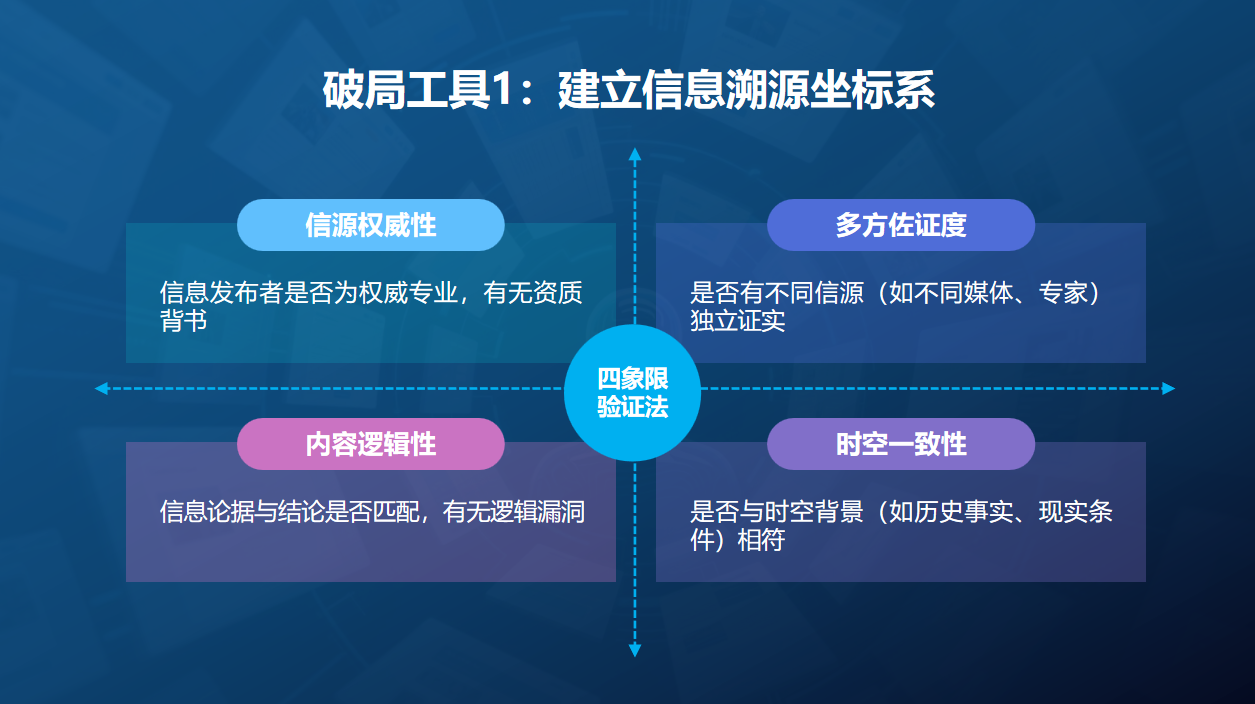 微信图片_2025-09-18_160641_939.png