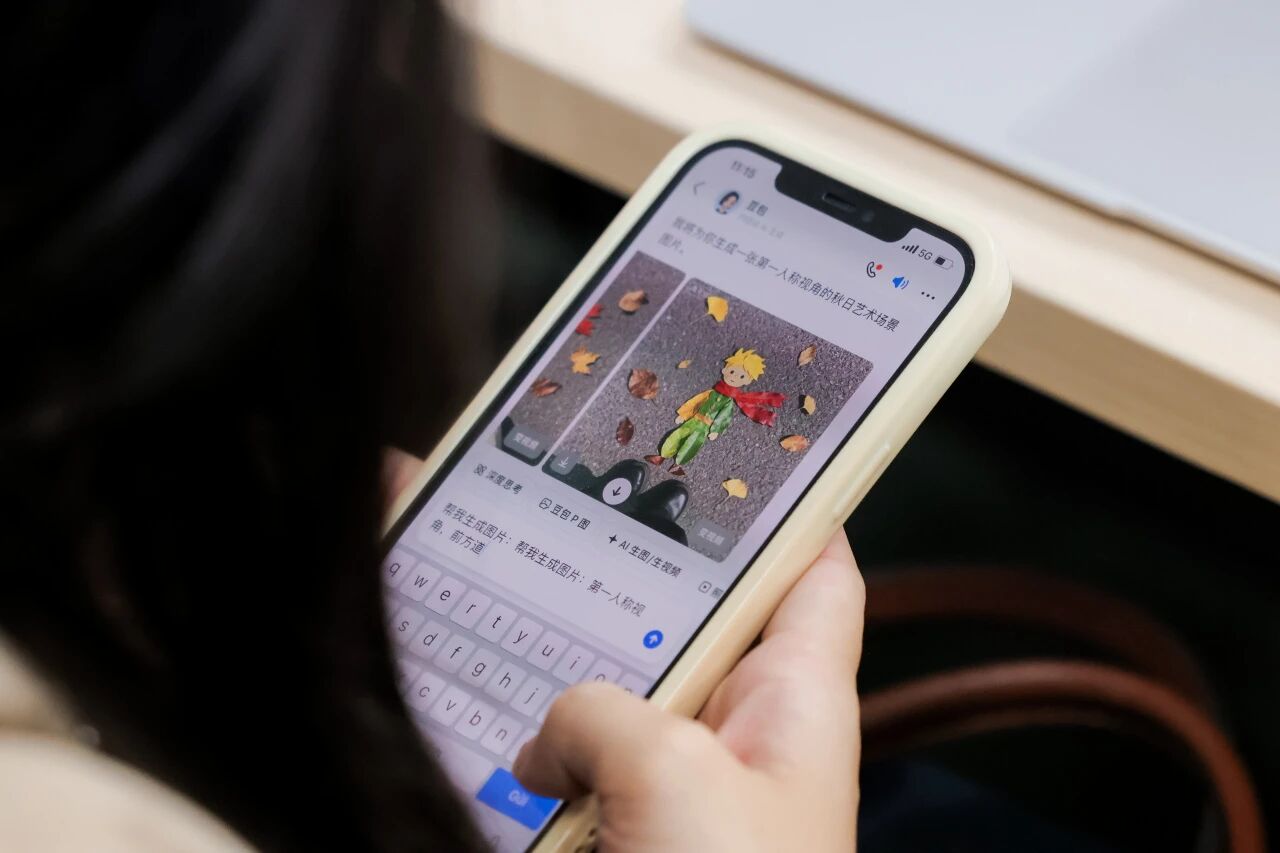 微信图片_2025-10-22_172154_842.jpg