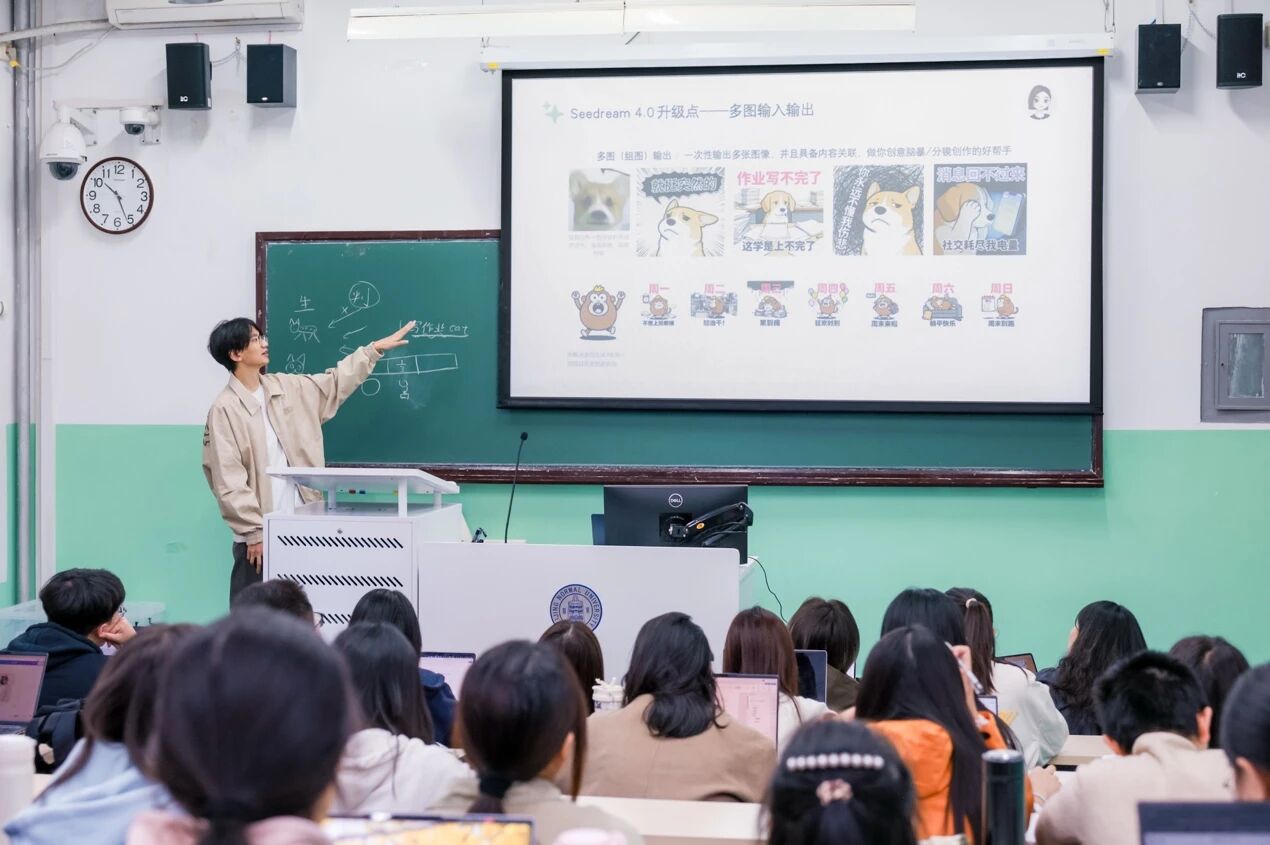 微信图片_2025-10-22_171647_927.jpg