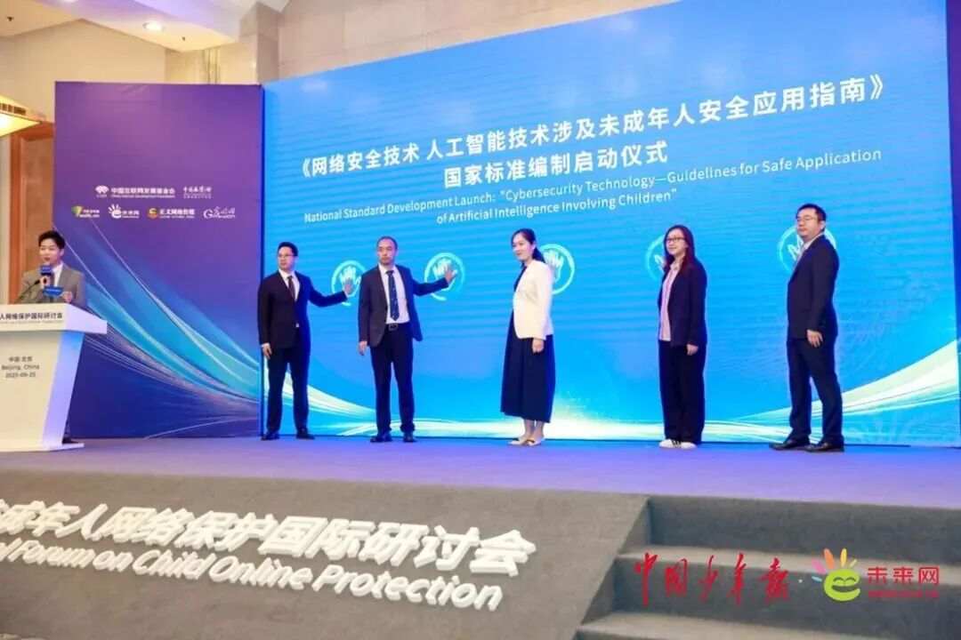 微信图片_2025-10-02_214658_677.jpg