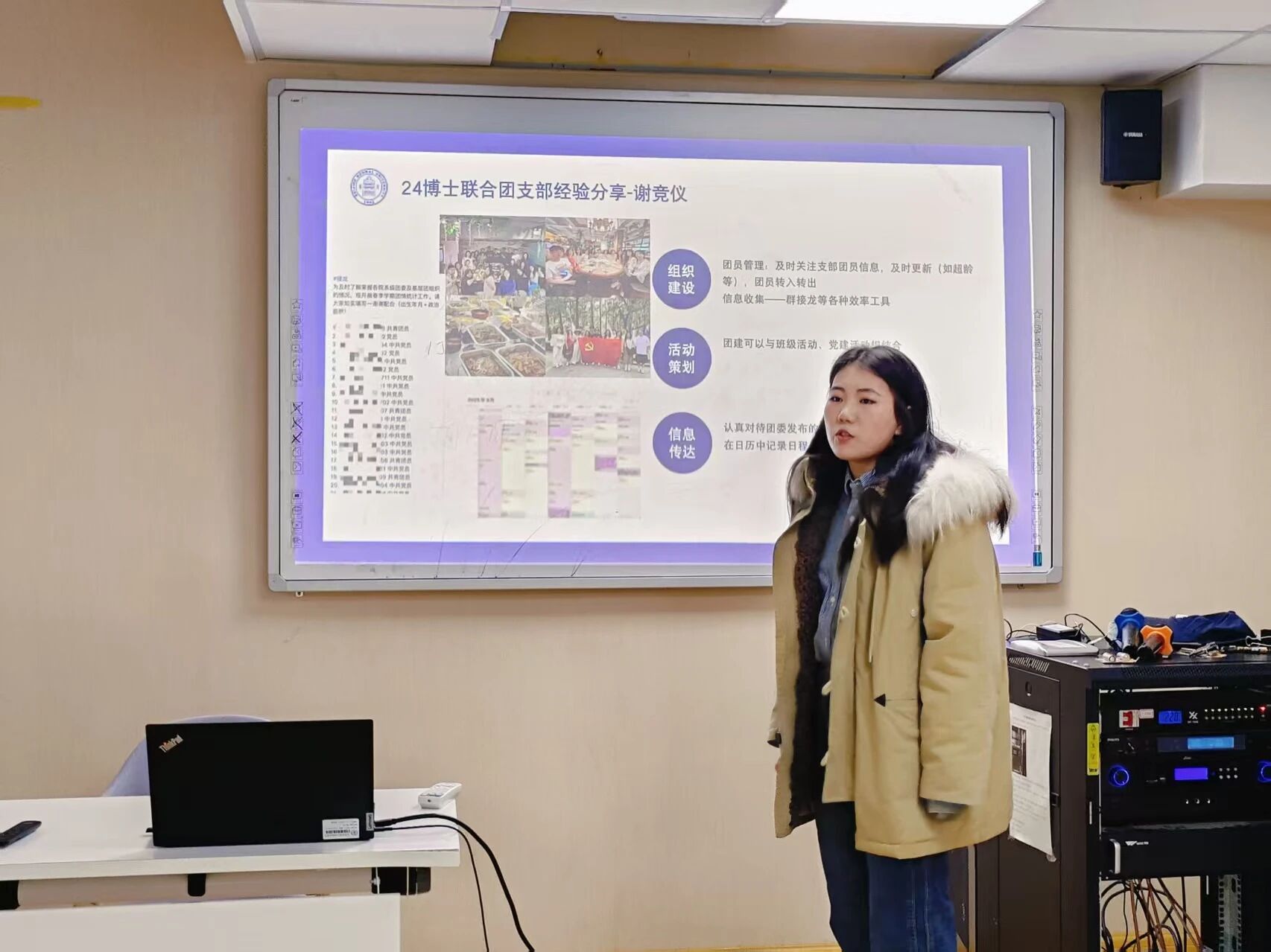 微信图片_2025-10-21_125551_972.jpg