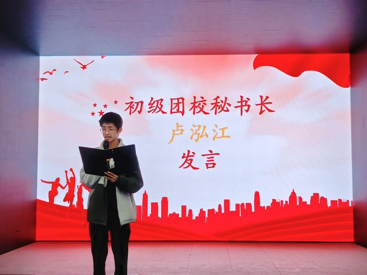 微信图片_2025-10-23_223733_821.jpg