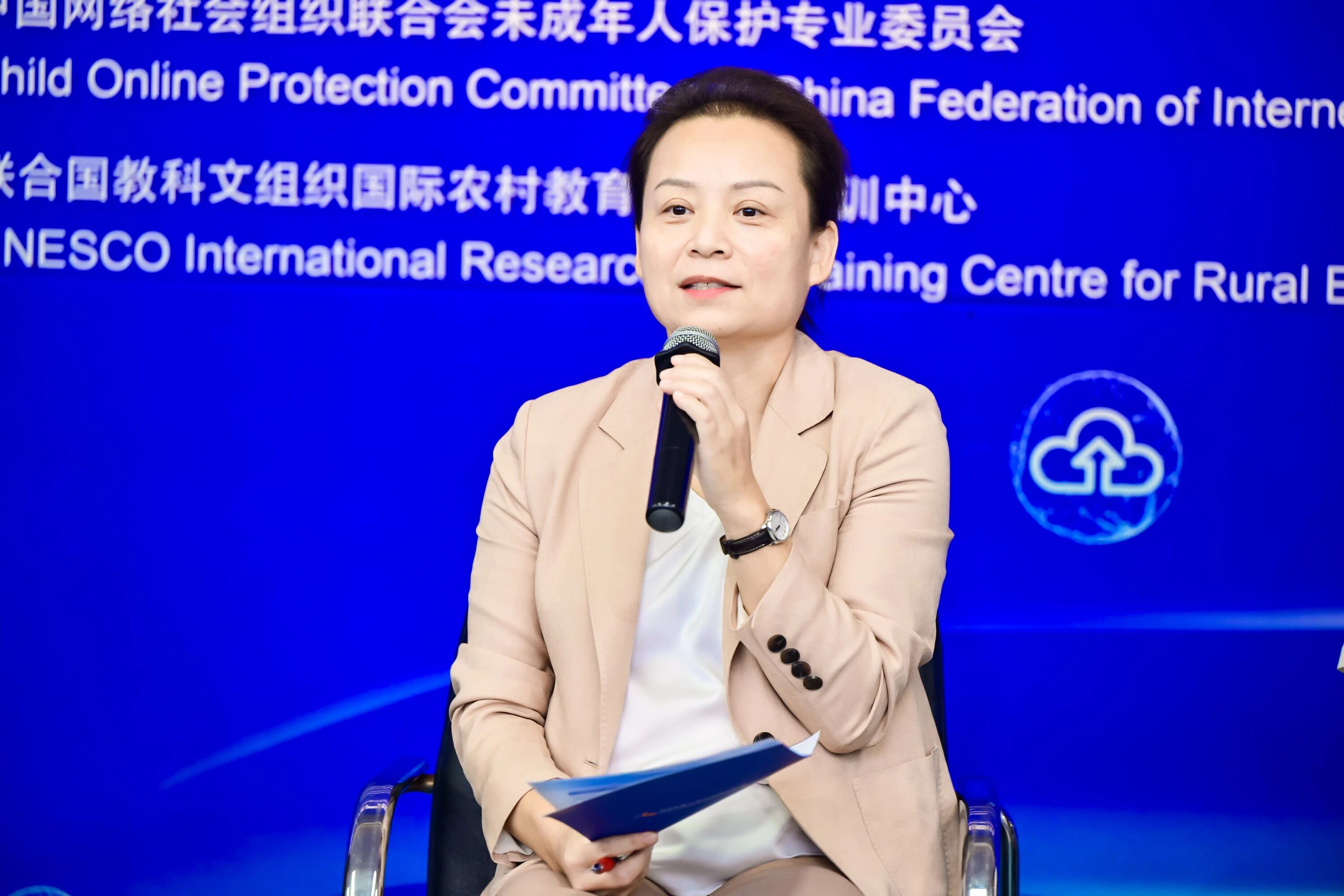 微信图片_2025-10-04_212424_293.jpg