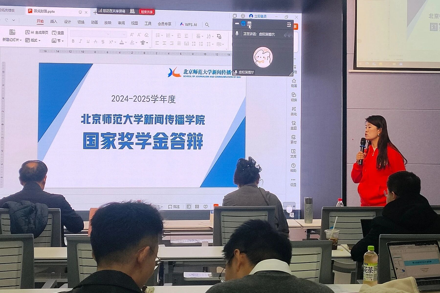 微信图片_2025-10-15_110936_454.jpg