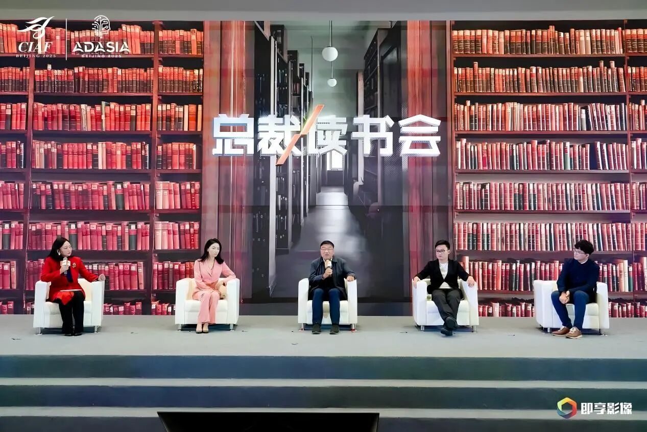 微信图片_2025-10-28_153207_305.jpg