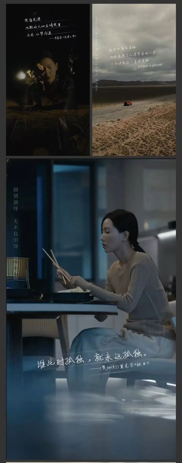 微信图片_2025-11-17_230243_863.jpg