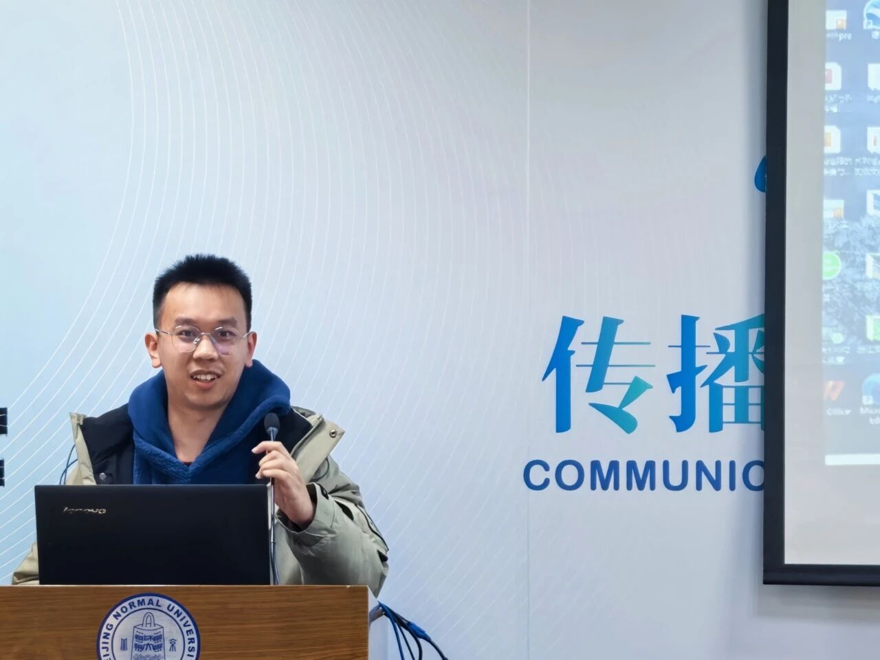 微信图片_2025-11-01_154658_249.jpg