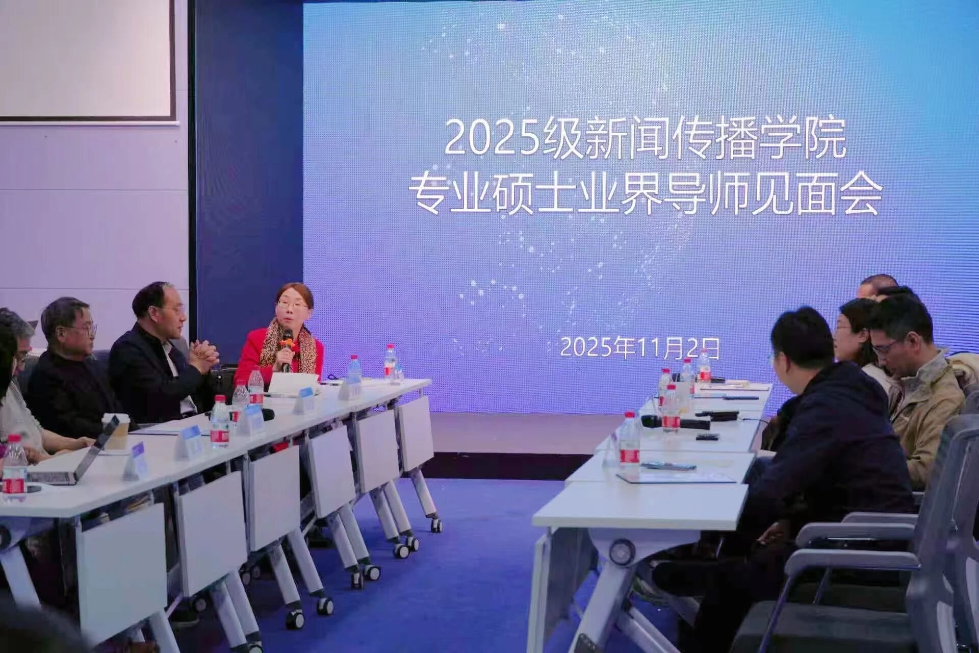 微信图片_2025-11-06_130257_996.jpg