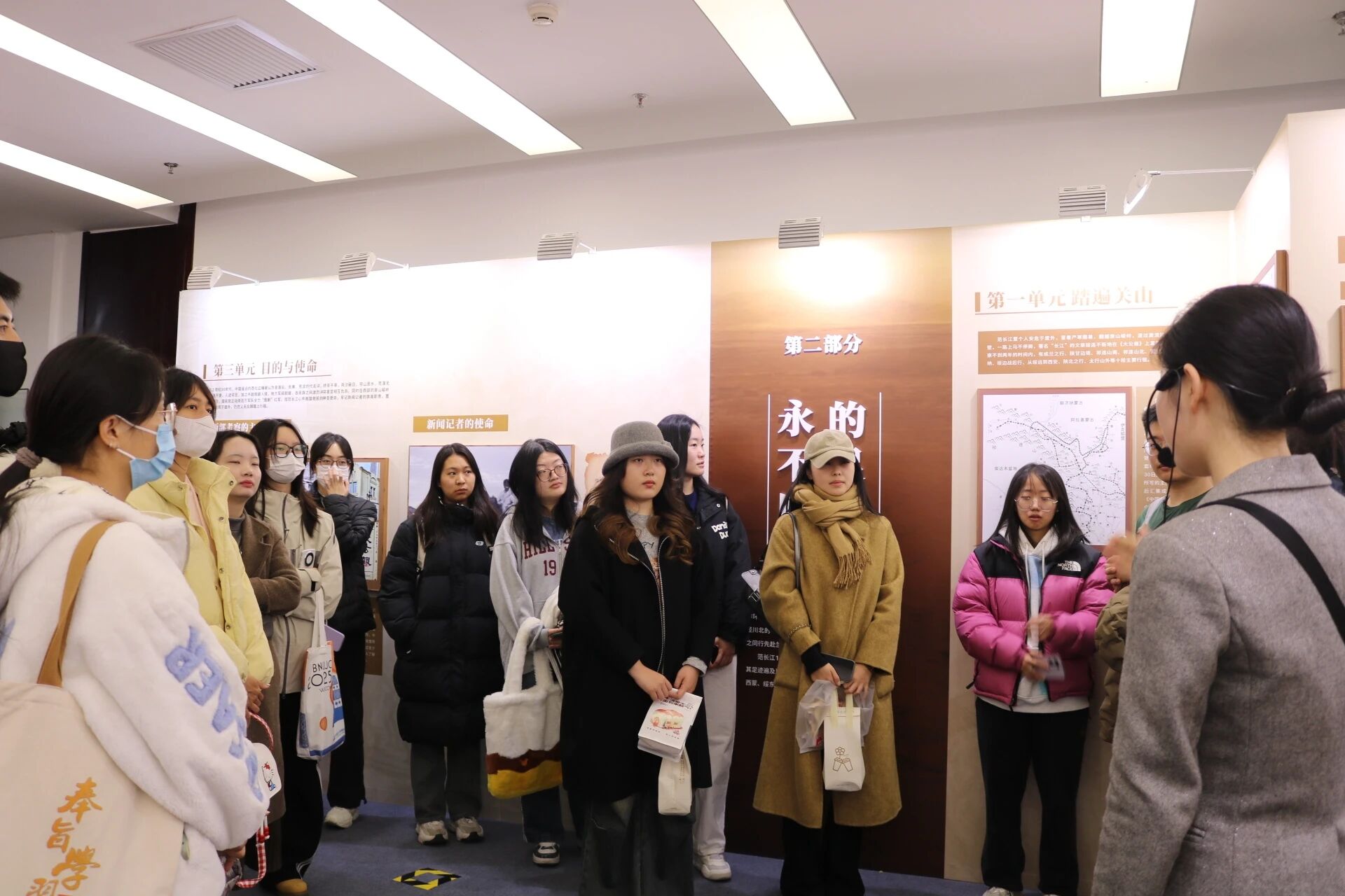 微信图片_2025-11-24_125905_859.jpg