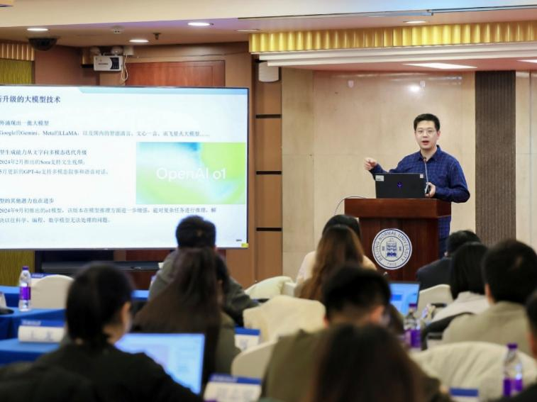 微信图片_2025-11-03_172348_412.png