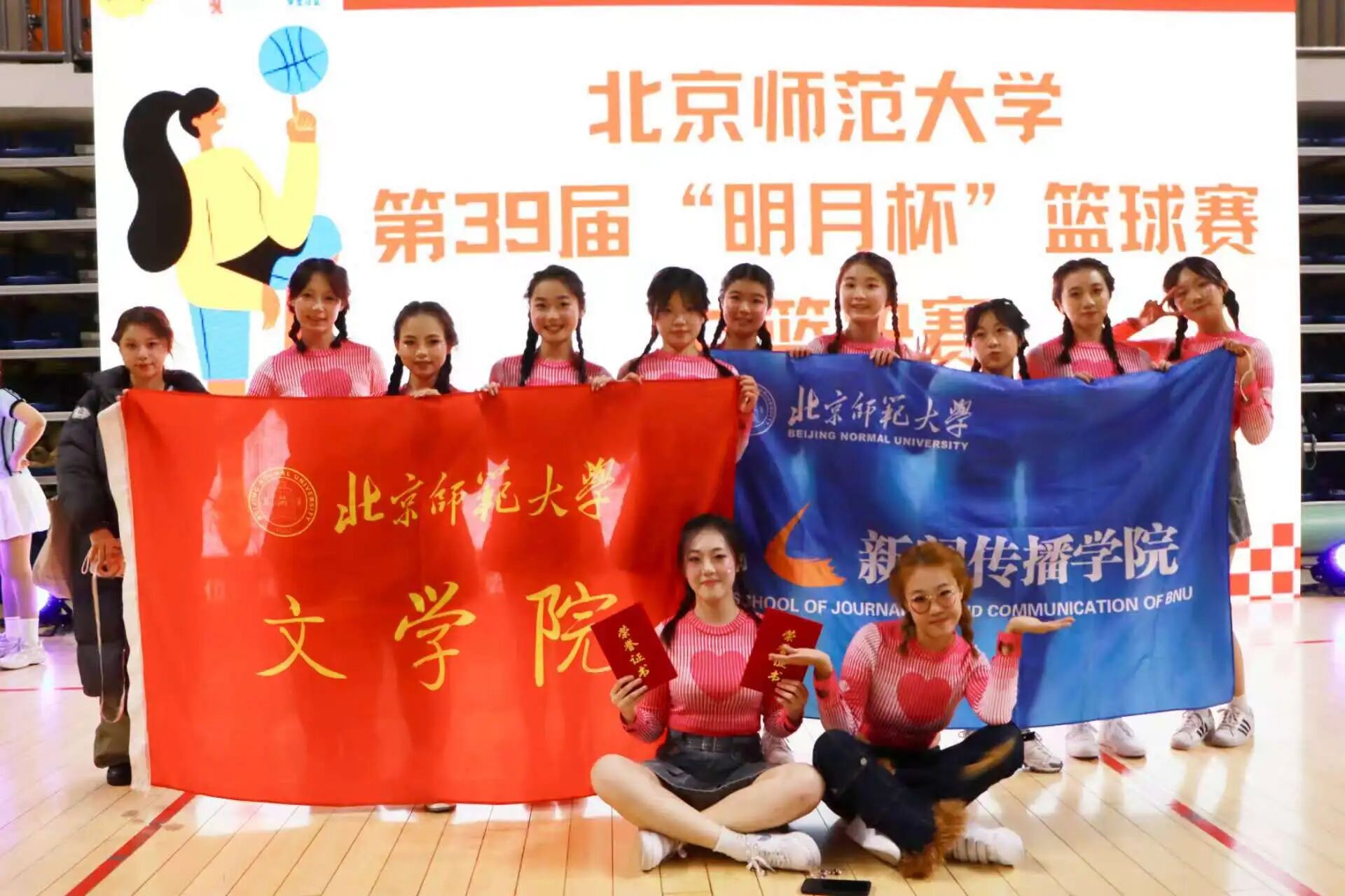 微信图片_2025-11-21_224725_014.jpg