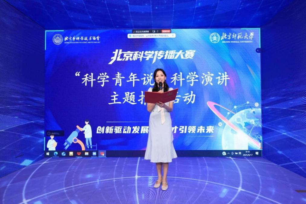微信图片_2025-11-21_124426_193.png