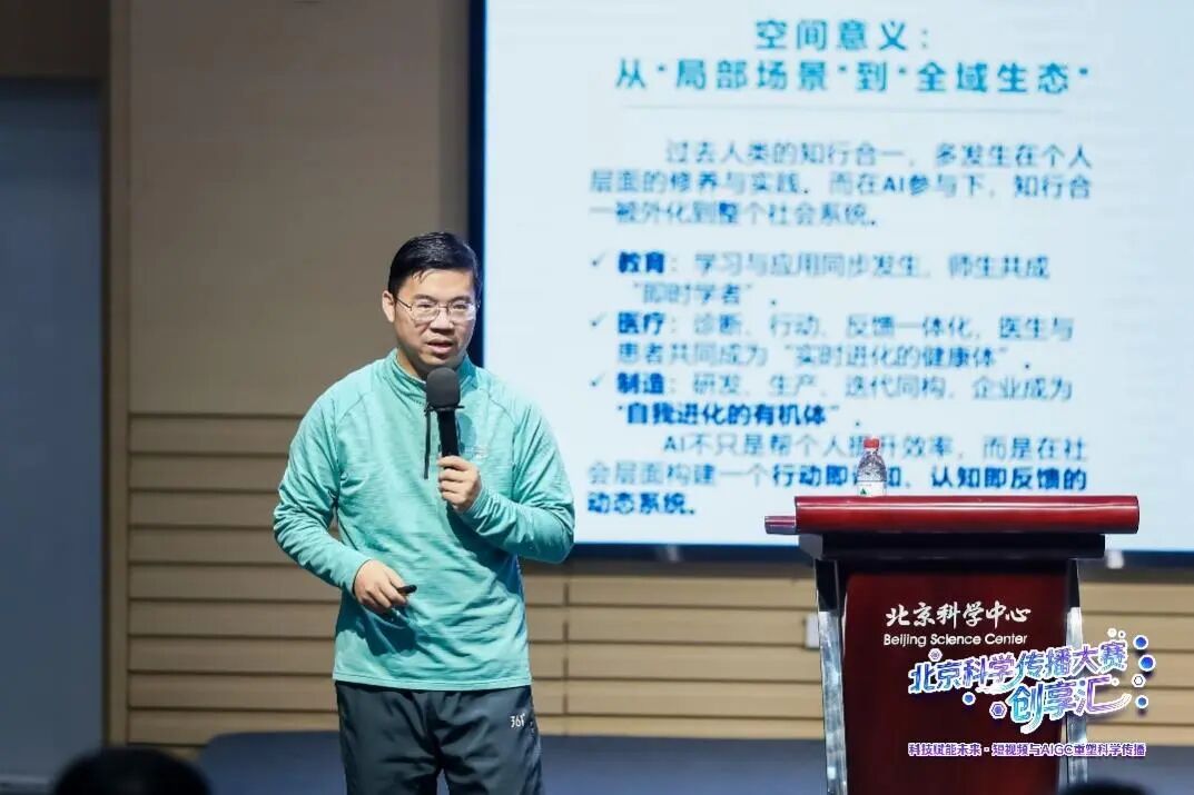 微信图片_2025-11-05_140744_645.jpg