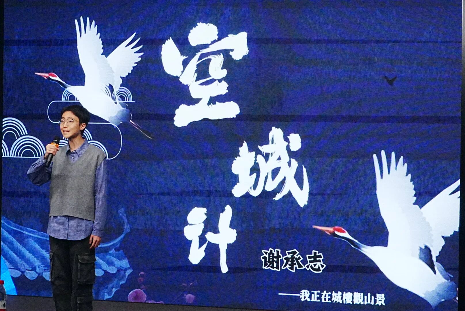 微信图片_2025-11-05_135202_346.jpg
