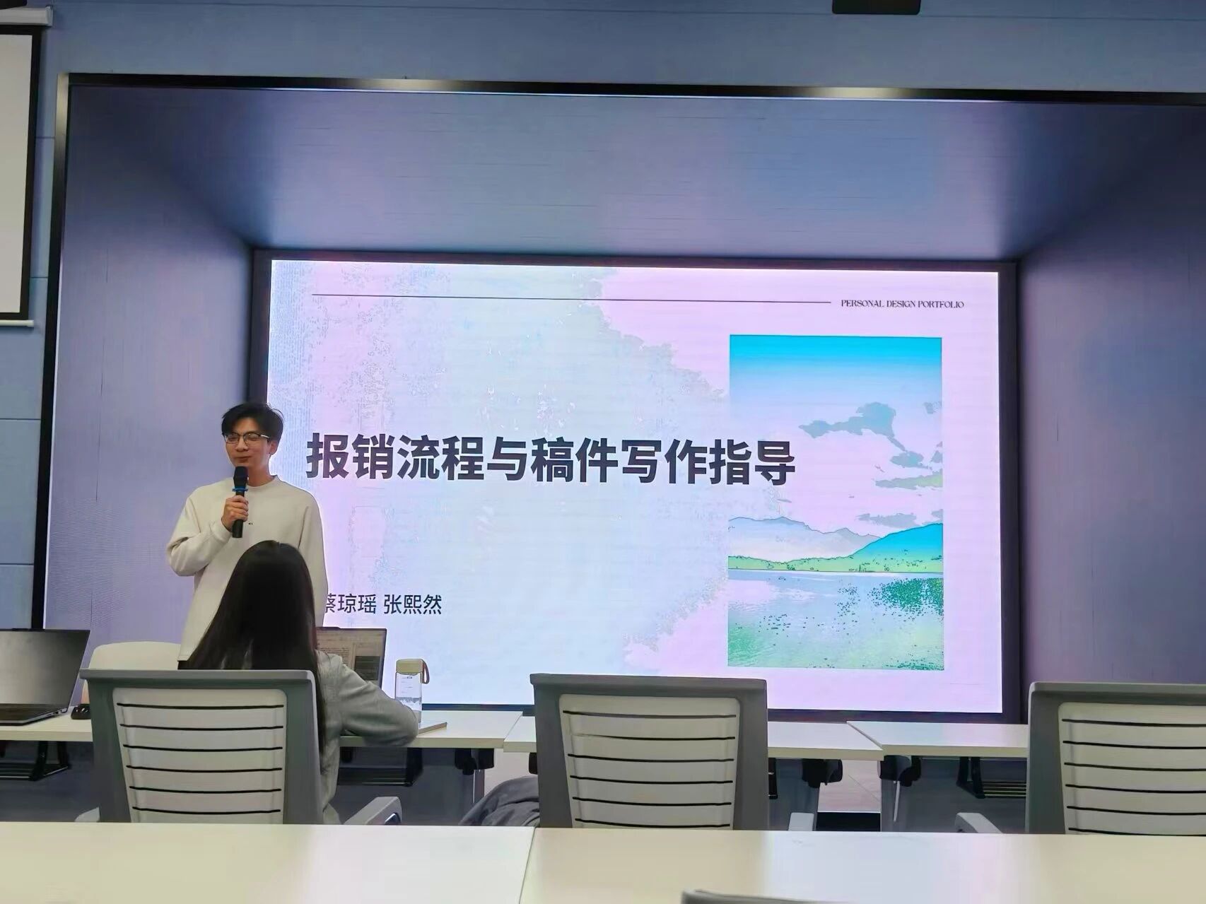 微信图片_2025-11-19_192238_030.jpg