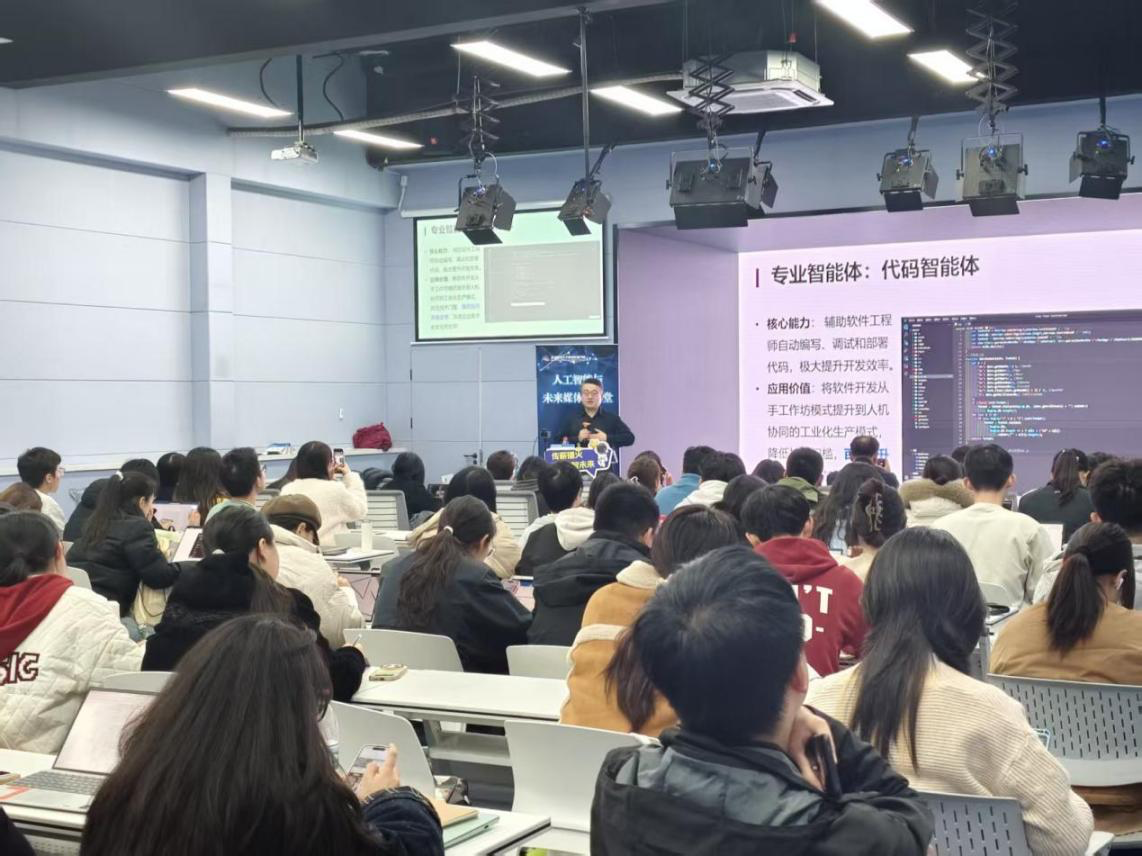 微信图片_2025-11-07_192744_330.png