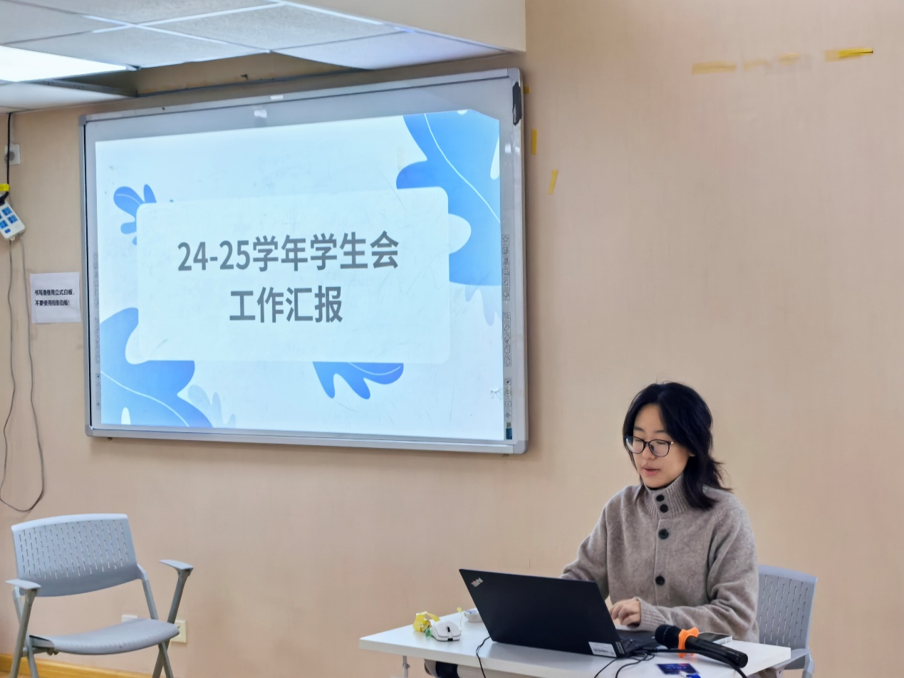 微信图片_2025-11-10_083159_524.png