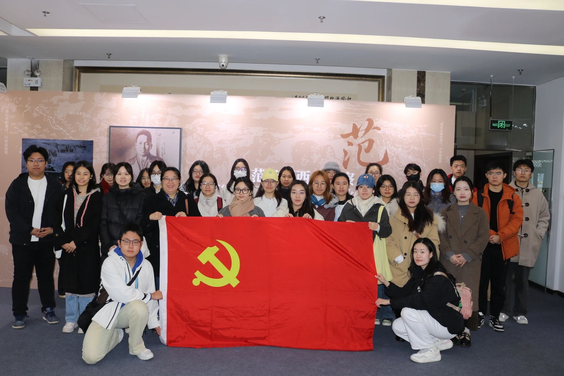 微信图片_2025-11-24_130822_988.jpg