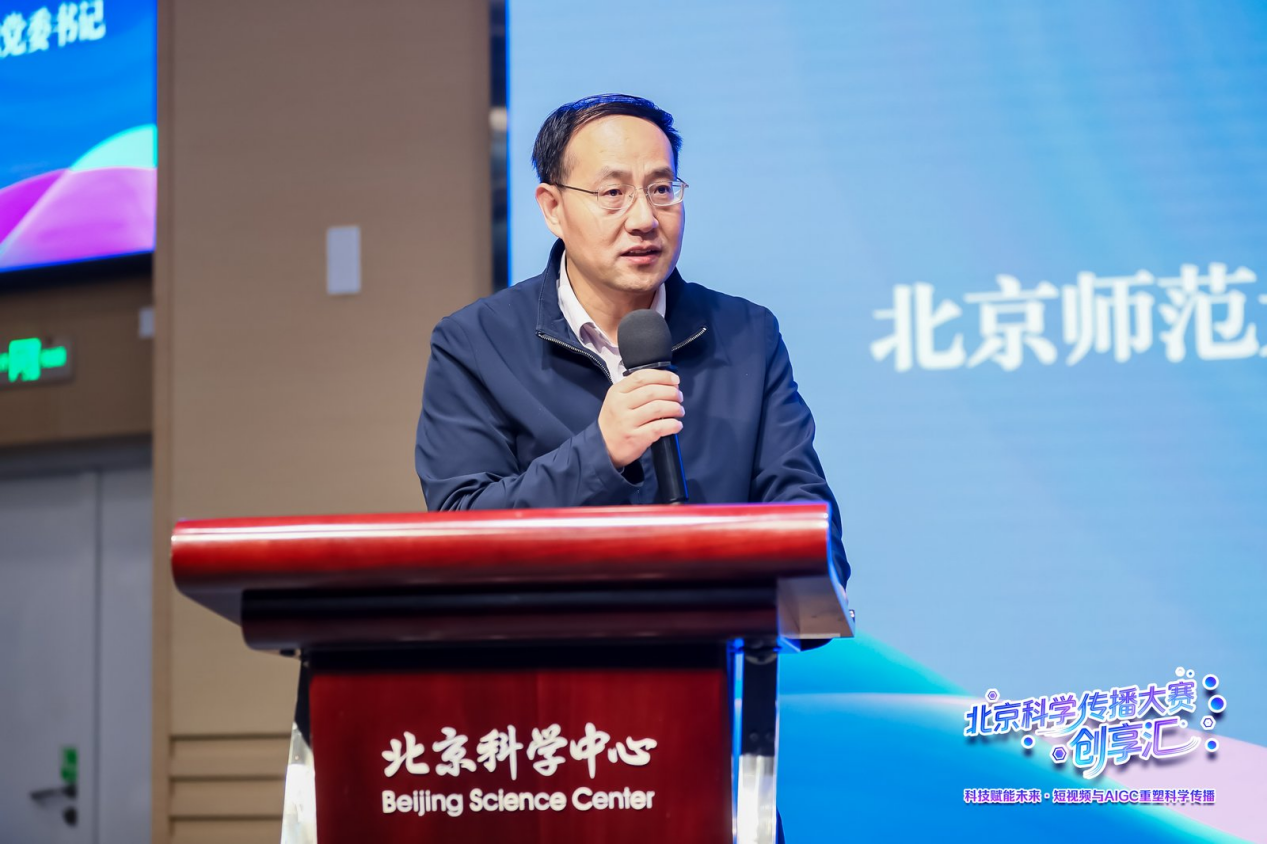 微信图片_2025-11-21_124457_224.png