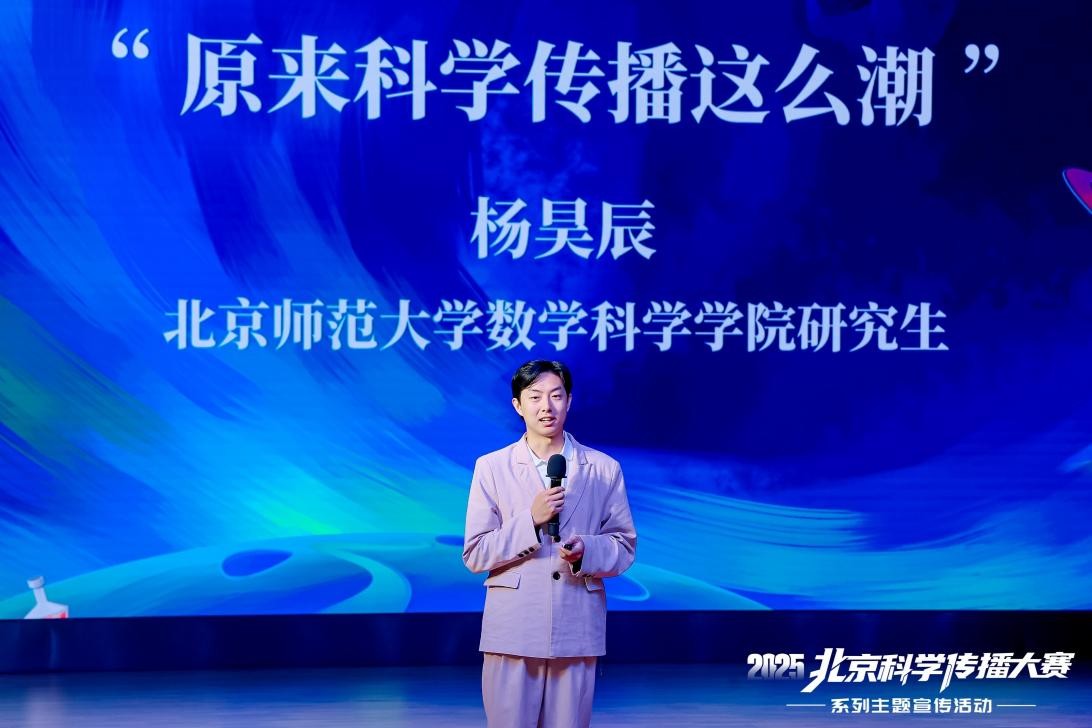 图片8.jpg