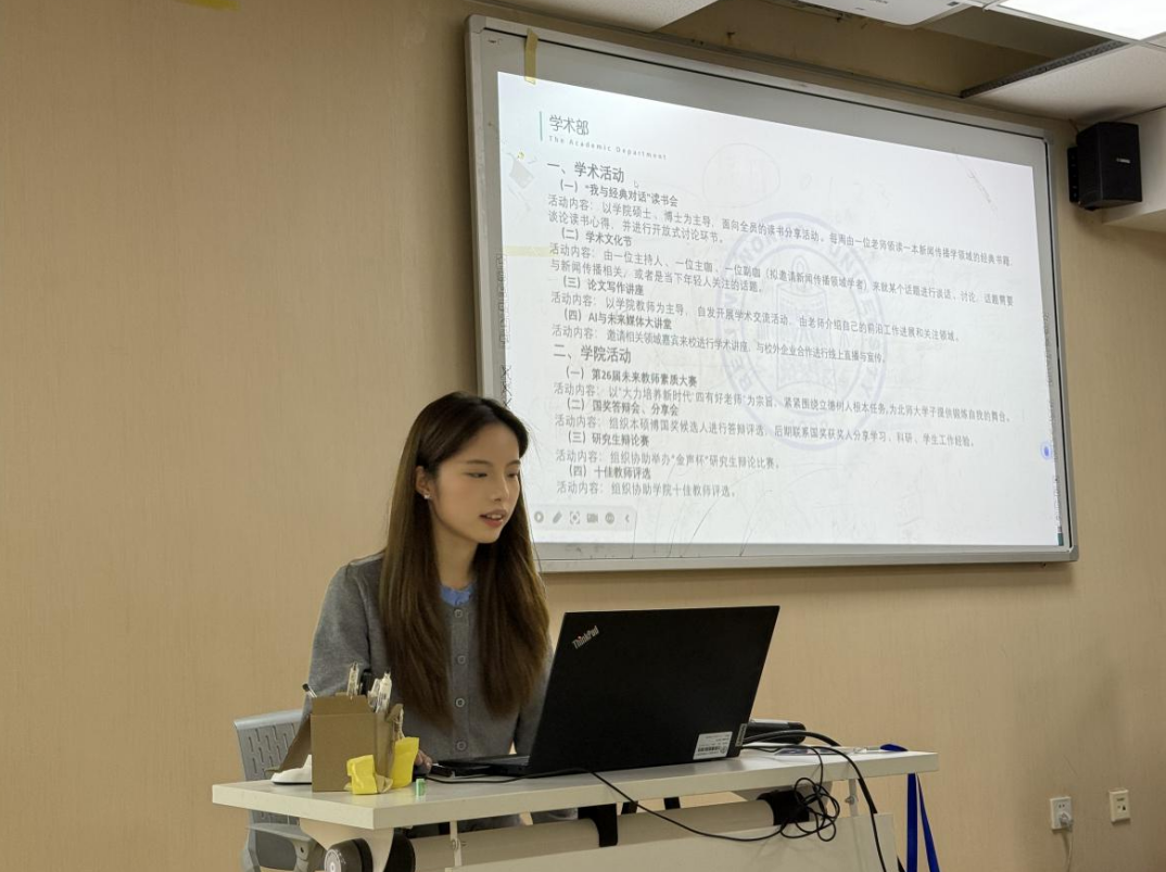 屏幕截图 2025-11-15 210428.png